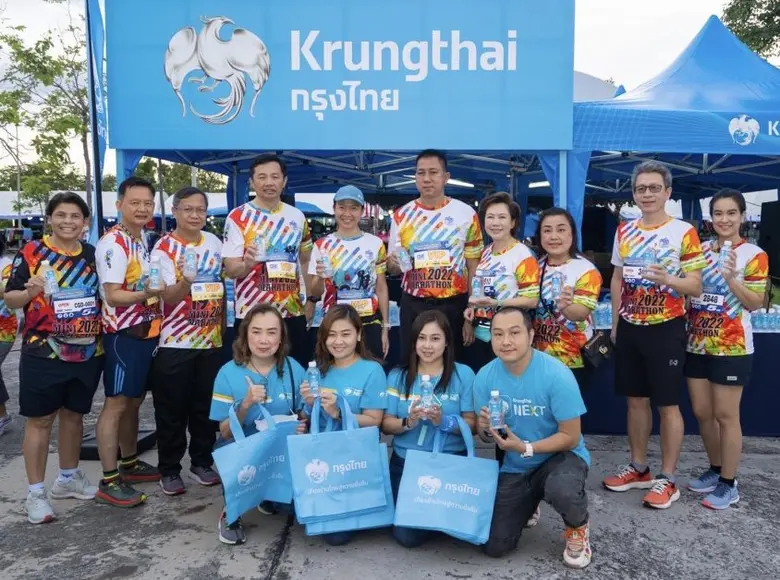 "กรุงไทย" สนับสนุนกิจกรรมกรมบัญชีกลาง มินิมาราธอน ครั้งที่ 19