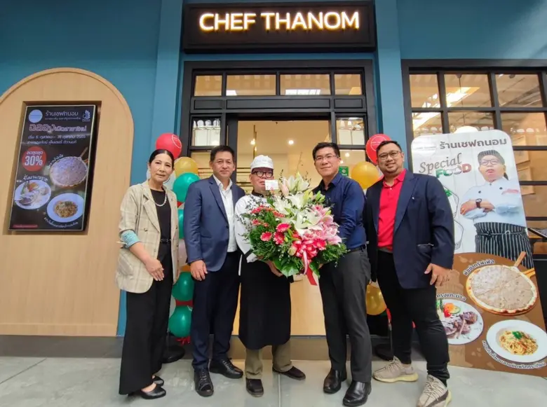 เดอะไนน์ เซ็นเตอร์ ติวานนท์ ต้อนรับ "เชฟถนอม" (CHEF THANOM) ร้านอาหารอิตาเลียนรสชาติขวัญใจคนไทย