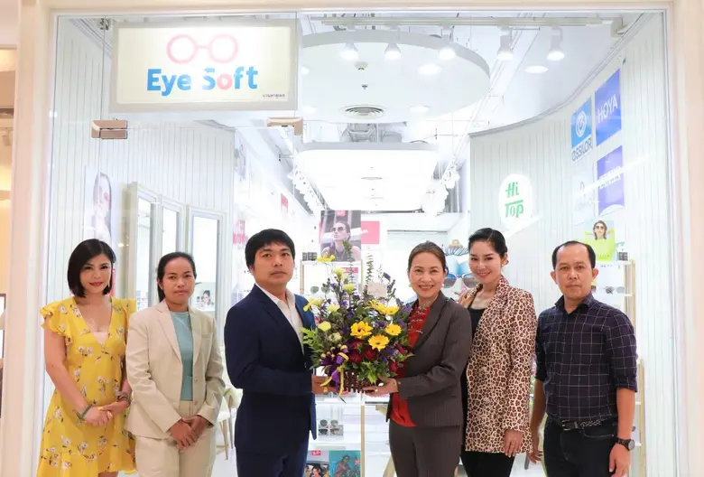 ผู้บริหารพาราไดซ์ พาร์ค ร่วมแสดงความยินดี Eye Soft ร้านแว่นคุณภาพ เปิดสาขาใหม่