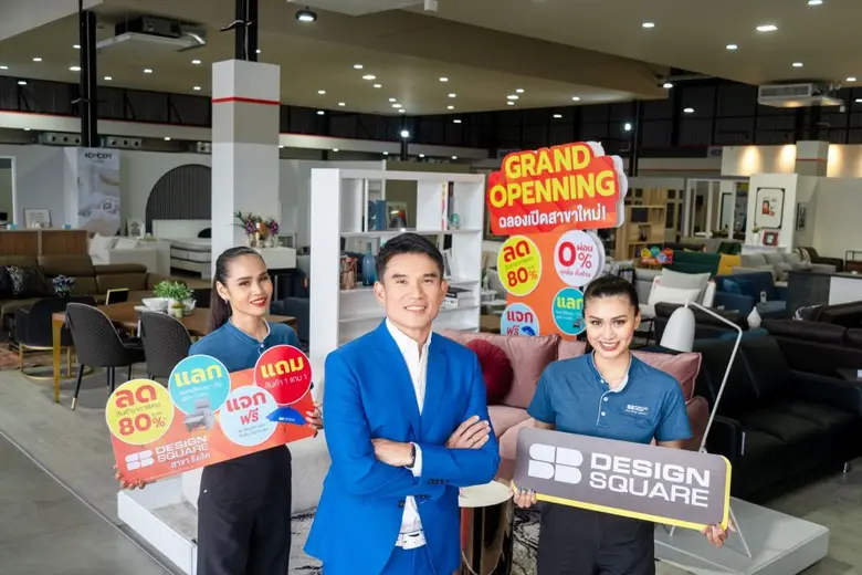 เอสบี เฟอร์นิเจอร์ ทุ่มงบเปิดสาขาใหม่ "SB Design Square รังสิต"