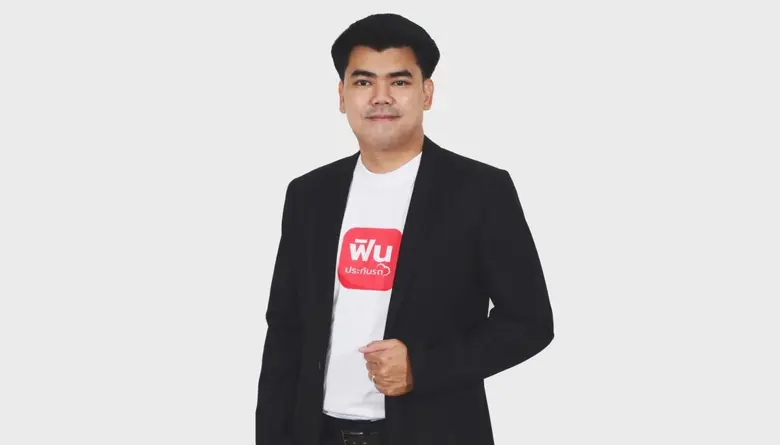 'ฟิน อินชัวรันส์' ขับเคลื่อนวิสัยทัศน์ก้าวสู่ผู้นำ InsurTech เปิดนวัตกรรมใหม่แห่งวงการประกัน "แอปพลิเคชั่น ฟิน ประกันรถ" รับยุคดิจิทัล