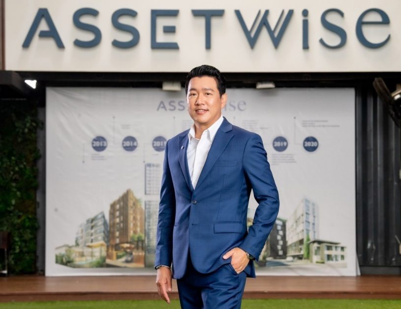 ASW คว้ารางวัล "หุ้นยั่งยืน" ปี 2565 ตอกย้ำหุ้นอสังหาฯ ที่พัฒนาธุรกิจอย่างความยั่งยืน