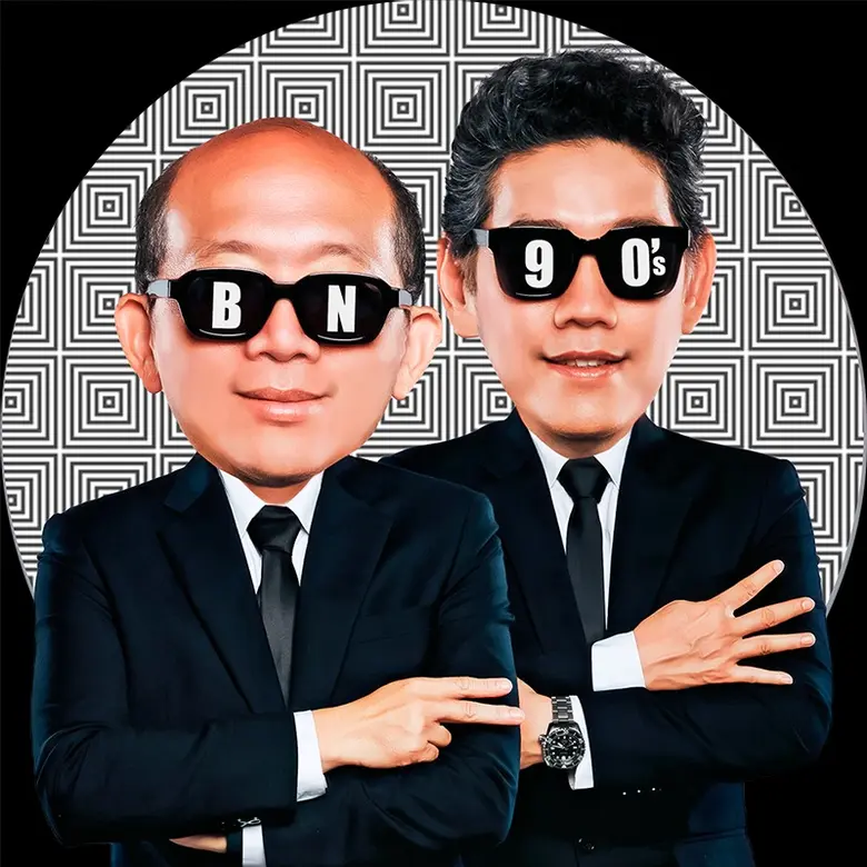 กระแสดีตามคาด!! คอนเสิร์ต "Boyd-Nop Family : Back to the 90's." เปิดขายบัตร Public Sale รอบสุดท้าย 15 ต.ค.นี้