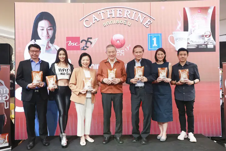 ไอซีซีฯ จับมือ สหพัฒน์ เปิดตัวกาแฟลดน้ำหนัก แบรนด์ "แคทเธอรีน" เกาะกระแส TikTok Marketing