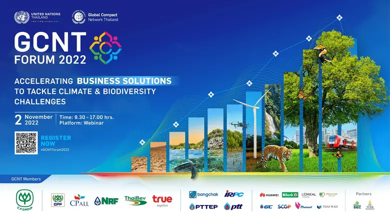 จับตางานใหญ่แห่งปี GCNT Forum 2022 ภาคธุรกิจแสดงพลัง เร่งปกป้องระบบนิเวศ ร่วมขับเคลื่อนเป้าหมายประเทศ