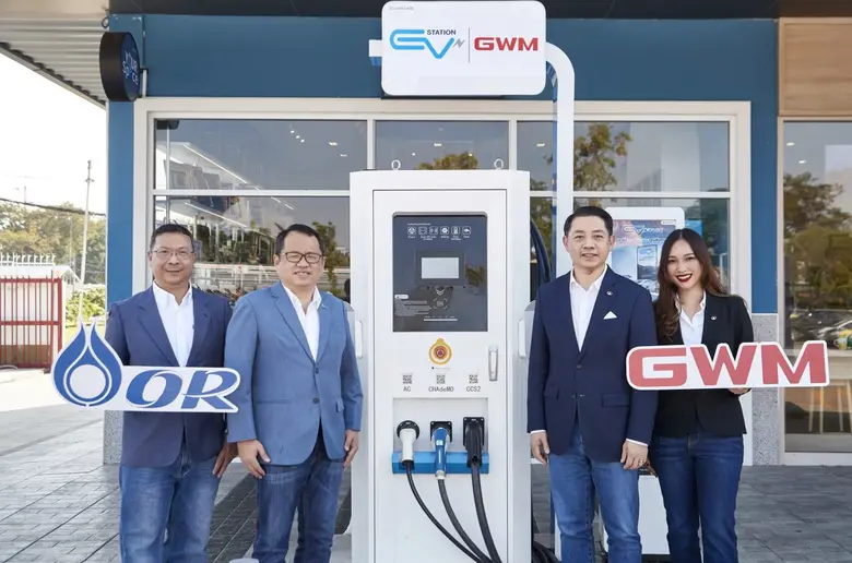 เกรท วอลล์ มอเตอร์ จับมือ "OR" ติดตั้งเครื่องอัดประจุไฟฟ้าแบบชาร์จเร็ว 'EV Station Pluz I GWM' ร่วมเติมเต็มระบบนิเวศยานยนต์ไฟฟ้าไทยอย่างต่อเนื่อง