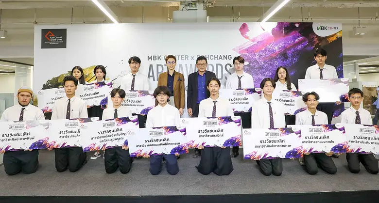 เอ็ม บี เค เซ็นเตอร์ จับมือ วิทยาลัยเพาะช่าง จัดนิทรรศการศิลปะแสดงผลงานนักศึกษา ศิษย์เก่าชื่อดัง MBK CENTER X POHCHANG ART AWARDS ชวนเสพงานศิลป์ใจกลางกรุง วันนี้ - 30 ต.ค.นี้