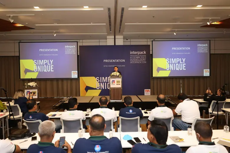 เมสเซ่ ดุสเซลดอร์ฟ เตรียมดึงไทยร่วมขับเคลื่อน 4 เมกะเทรนด์  ปฏิวัติอุตฯบรรจุภัณฑ์และกระบวนการแปรรูป พร้อมส่งผู้ประกอบการไทยอวดโฉมนวัตกรรมในงาน "อินเตอร์แพค 2023"