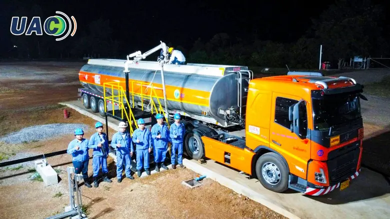 "UAC" เริ่มผลิตน้ำมันจากแหล่งผลิตปิโตรเลียม L11/43 ประเดิมขายล็อตแรก 255 บาร์เรล-หนุนผลงาน Q4 แข็งแกร่ง