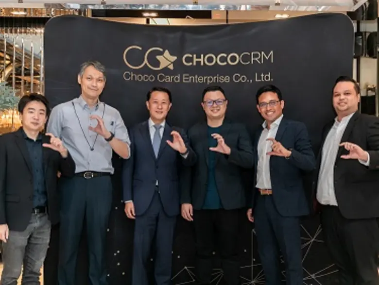 ChocoCRM พร้อมทะยานสู่การเป็นที่หนึ่งด้าน CRM และ CDP ผนึกกำลัง 3 พาร์ทเนอร์ใหญ่ เทค แมทริกซ์, ฟินโนเวนเจอร์ ไพรเวท อิควิตี้ ทรัสต์ 1 และ อินโนสเปซ (ประเทศไทย) ร่วมทุนใน Series C มูลค่ากว่า 8 ล้านเหรียญสหรัฐ