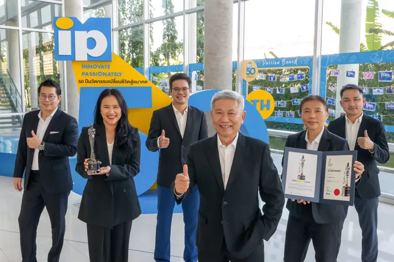 เจาะกลยุทธ์ HR.... "ไอ.พี. วัน" บริษัทสัญชาติไทย สู่การเป็นองค์กรที่น่าทำงานมากที่สุดในเอเชีย