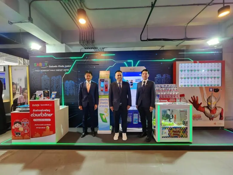 "สบาย เทคโนโลยี" โชว์นวัตกรรมการเงิน SABUY Money wallet  เติมสารพัดบริการด้านการเงินให้ชีวิตง่ายขึ้น ตอกย้ำความเป็นหนึ่งด้านระบบ Ecosystem ในงาน BOT Digital Finance Conference 2022