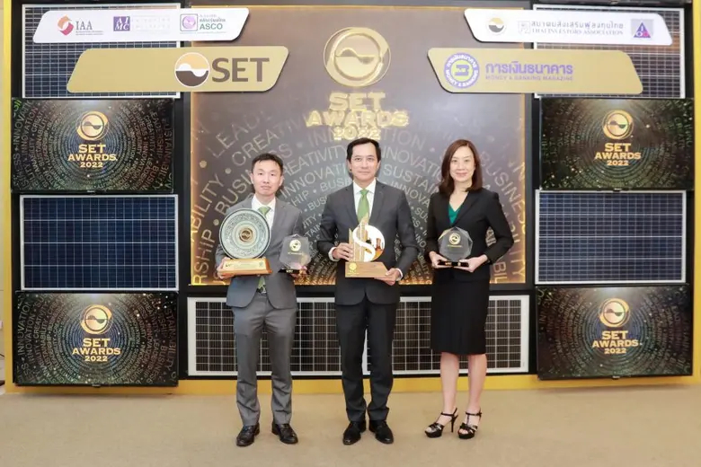 ยอดเยี่ยม! กสิกรไทยกวาด 4 รางวัลจาก SET Awards 2022