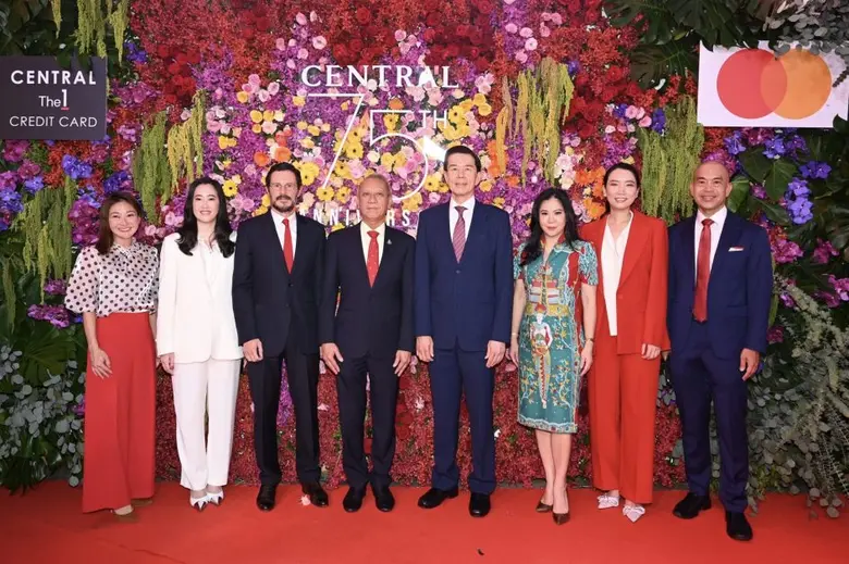 ห้างเซ็นทรัล จัดงาน "The Celebration of Central 75th Anniversary"  ฉลองครบรอบ 75 ปี สุดยิ่งใหญ่