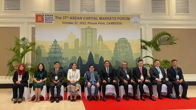 ก.ล.ต. ร่วมประชุมหน่วยงานกำกับดูแลตลาดทุนอาเซียน (ACMF) ครั้งที่ 37 ณ กรุงพนมเปญ ราชอาณาจักรกัมพูชา