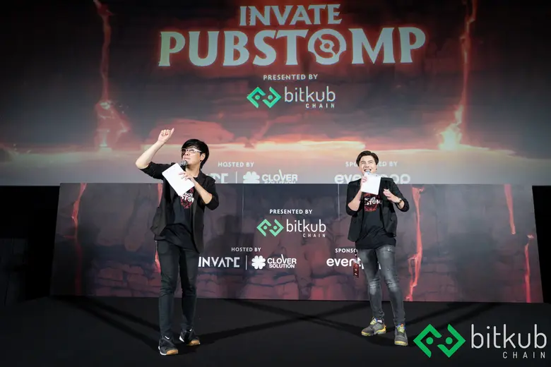 จบไปแล้วกับงาน Invate Pubstomp 2022 Presented by Bitkub Chain พร้อมเสียงตอบรับจากเหล่าแฟน ๆ Esports อย่างล้นหลาม