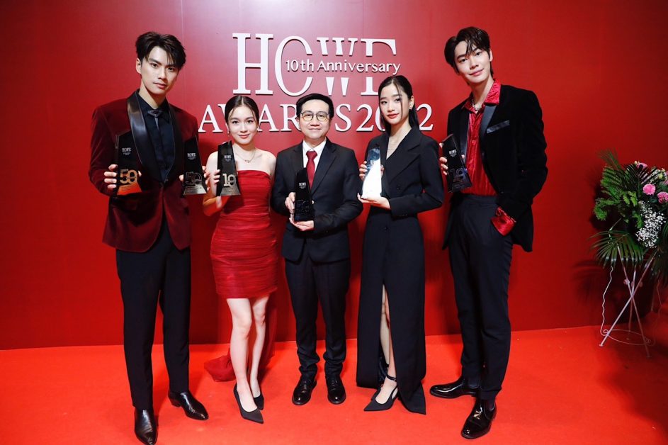 "เดอะ วัน เอ็นเตอร์ไพรส์" โชว์ความสำเร็จ คว้ารางวัล HOWE CREATIVE MEDIA AWARD "สถาพร พานิชรักษาพงษ์"  บอสใหญ่ GMMTV ขึ้นแท่นรับรางวัล ผู้ทรงอิทธิพลทางด้านธุรกิจบันเทิง