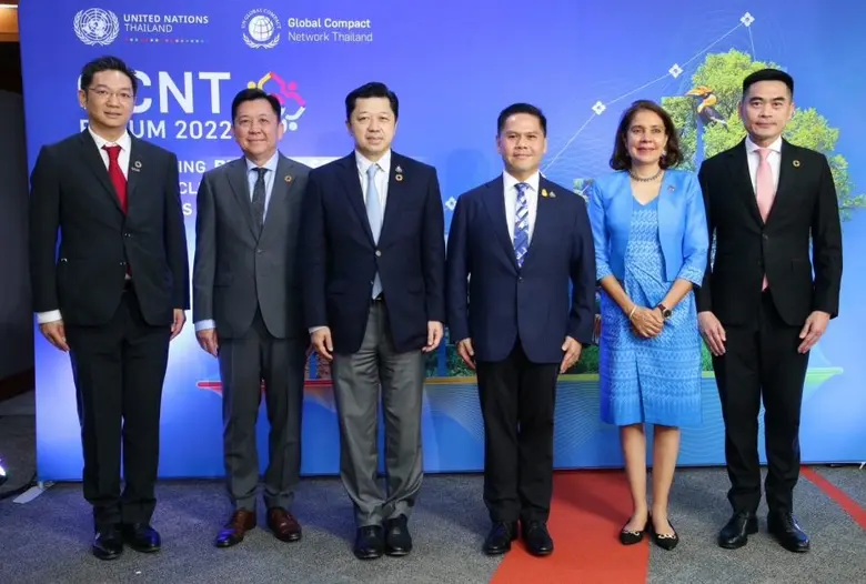 ย้ำการดำเนินธุรกิจตามแนวทางความยั่งยืน....กลุ่มทรู ร่วมประกาศเจตนารมณ์  หนุนการฟื้นฟูและบรรเทาการสูญเสียความหลากหลายทางชีวภาพ