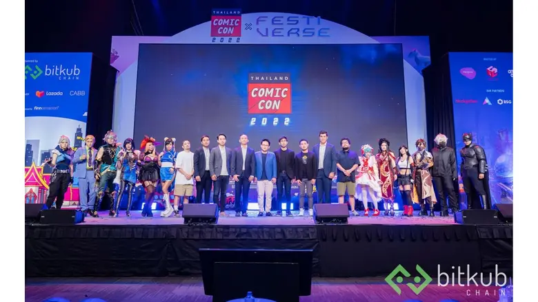 Bitkub Chain ร่วมสร้างปรากฏการณ์ Pop Culture ผสาน Web3 ยิ่งใหญ่ที่สุดแห่งปี Thailand Comic Con X Festiverse 2022 Presented by Bitkub Chain