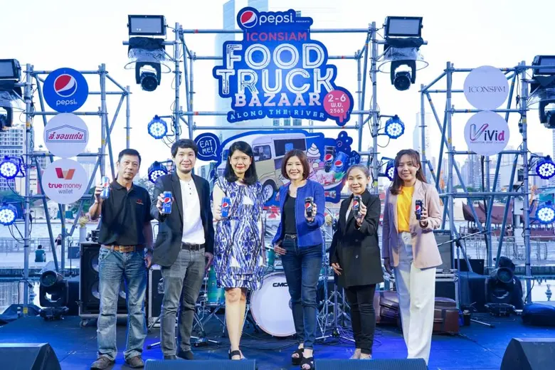 ไอคอนสยาม ขนทัพความอร่อยมาเสิร์ฟให้ชาวฝั่งธนฯ กันอีกครั้ง! ในงาน "PEPSI PRESENTS ICONSIAM FOOD TRUCK BAZAAR ALONG THE RIVER"