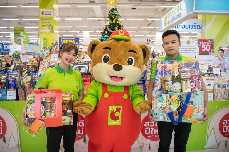 บิ๊กซี ส่งแคมเปญ "สวัสดีปีใหม่ สุขได้..ไม่รู้จบ"  จัดโปรโมชั่นกระเช้าของขวัญราคาพิเศษ ตั้งเป้าโกยยอดขาย 1,000 ล้านบาท
