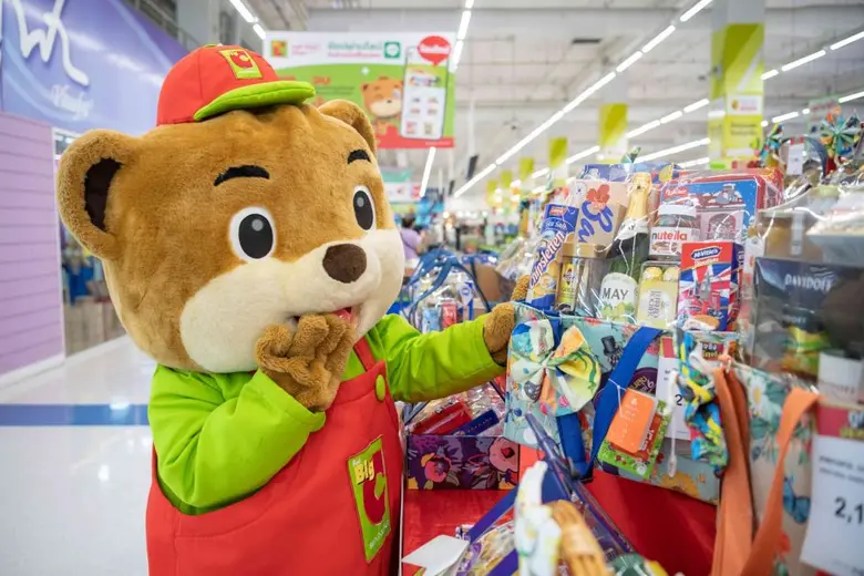 บิ๊กซี ส่งแคมเปญ "สวัสดีปีใหม่ สุขได้..ไม่รู้จบ" จัดโปรโมชั่นกระเช้าของขวัญราคาพิเศษ ตั้งเป้าโกยยอดขาย 1,000 ล้านบาท