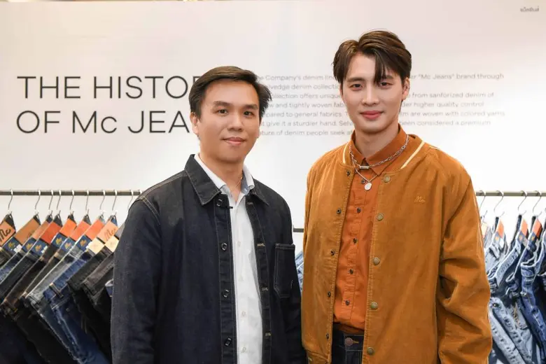 "แม็คยีนส์" ร่วมงานแฟร์ยีนส์ยิ่งใหญ่แห่งปี "ROBINSON JEANS 2022"  จัดโปรโมชั่นสุดพิเศษ ลดสูงสุด 50%
