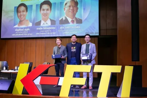 CPANEL แชร์ความรู้ ให้คำแนะนำธุรกิจ แก่ผู้ประกอบการ SMEs/Startups  ในหลักสูตร KFTI Acceleration Program รุ่นที่ 1