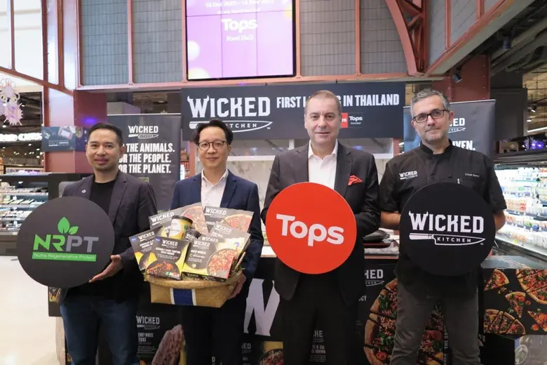 NRF จับมือ Central Retail ดัน NRPT เป็นผู้จำหน่ายแบรนด์ "Wicked Kitchen" ทั่วเอเชียอย่างเป็นทางการ ตั้งเป้าจำหน่าย 30 รายการสินค้า ภายในต้นปี 2566 หวังดันยอดขายอาหารโปรตีนจากพืช