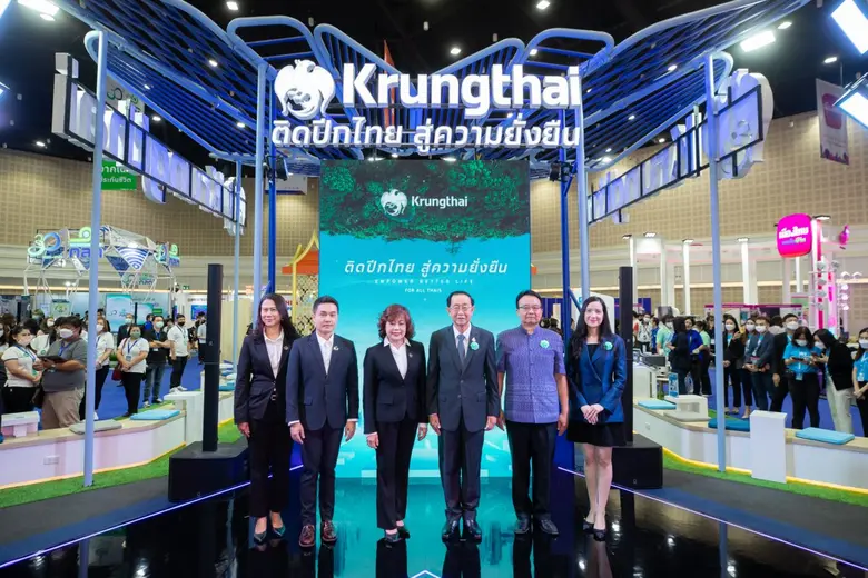 รมว.คลัง เยี่ยมชมบูธกรุงไทยในงาน "Money Expo เชียงใหม่"