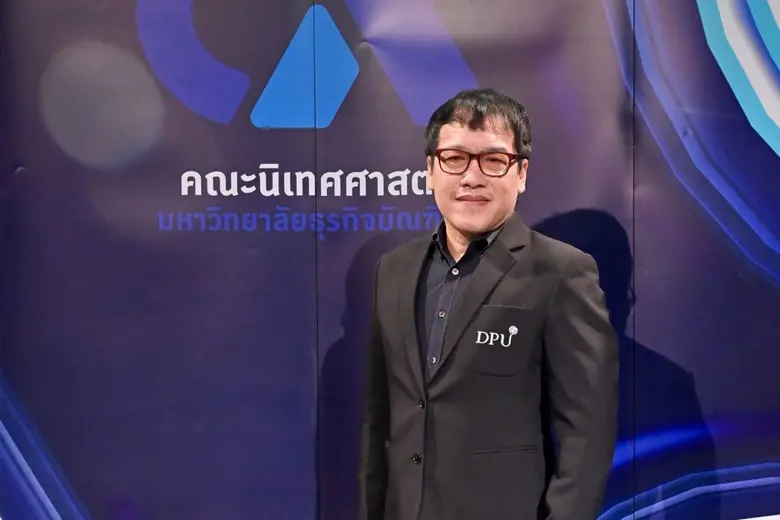 DPU จับมือ WORKPOINT ส่งโปรเจกต์ 'เล่นใหญ่'ปั้นเด็กนิเทศสู่สุดยอดคอนเทนต์ครีเอเตอร์