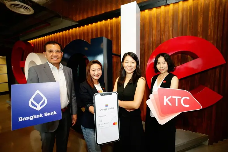 มาสเตอร์การ์ดเปิดตัวบริการ Google Wallet เพิ่มตัวเลือกในการชำระเงินให้แก่ผู้บริโภคชาวไทย