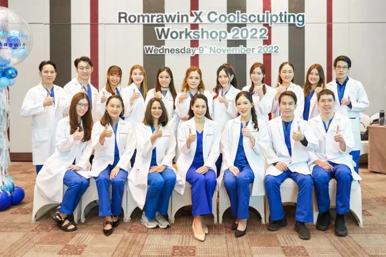 รมย์รวินท์ฯ จัดอบรมหลักสูตร "Romrawin Body Coach" อัปเดตเทคนิคใหม่  ช่วยดูแลและออกแบบรูปร่างให้เฉพาะบุคคล เพื่อผลลัพธ์ที่ดีที่สุด