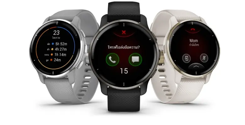 GARMIN by CMG เปิด GARMIN Pop-Up Store ณ เซ็นทรัล อยุธยา ตอบโจทย์ทุกไลฟ์สไตล์แอคทีฟ พร้อมโปรฯ ลดสูงสุดกว่า 58%