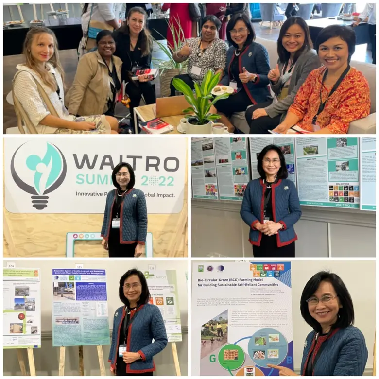 วว. ร่วมประชุม WAITRO  Summit  2022  ส่งผลงานวิจัยประกวดโปสเตอร์ธีม SDG  Impact  @ เมืองเคปทาวน์ แอฟริกาใต้