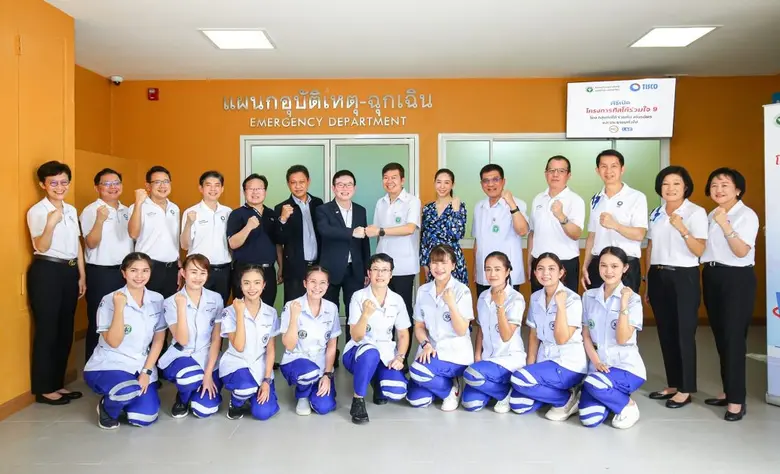 ทิสโก้ ส่งมอบห้องอุบัติเหตุ - ฉุกเฉิน  "ทิสโก้ร่วมใจ 9" แก่โรงพยาบาลบางใหญ่ นนทบุรี