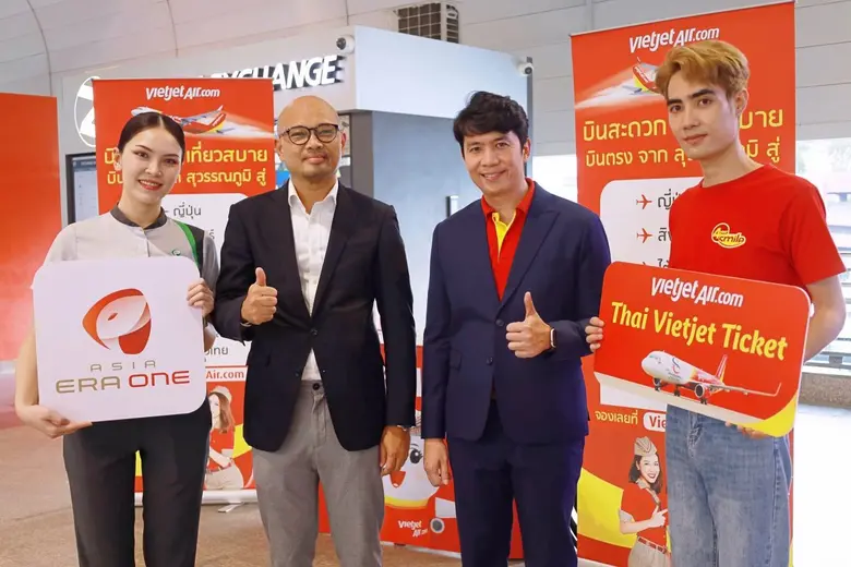 เอเชีย เอรา วัน ควง ไทยเวียตเจ็ท ส่งแคมเปญ "City Line Connect to The World"