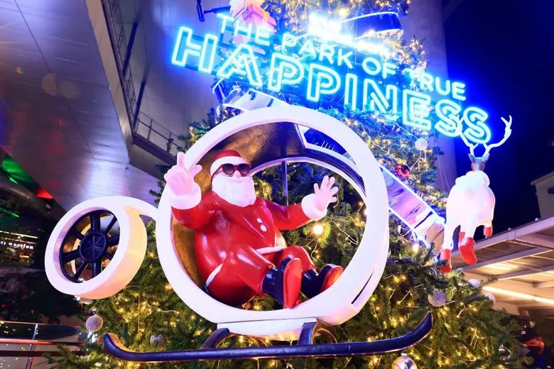 True Digital Park Launches a Grand Year-end 'The Park of True Happiness Festival'