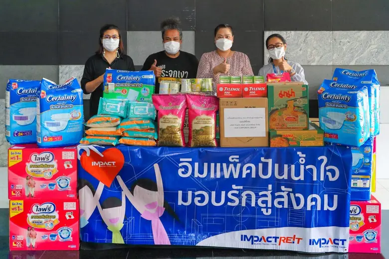 "อิมแพ็ค ปันน้ำใจมอบรักสู่สังคม" ส่งมอบสิ่งของช่วยเหลือผู้ป่วยติดเตียง ในโครงการอาสามาเยี่ยม มูลนิธิกระจกเงา