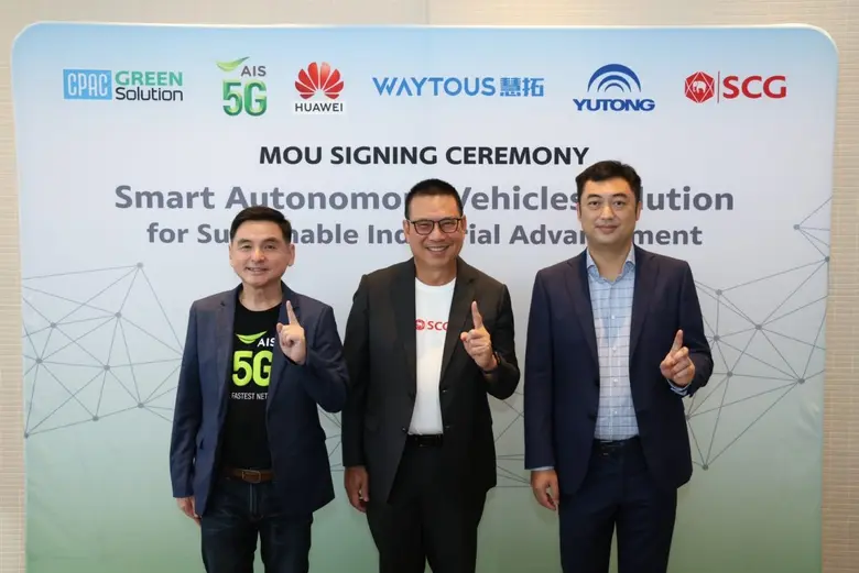 SCG-AIS 5G-Huawei develop autonomous vehicle systems powered by 5G Remote control