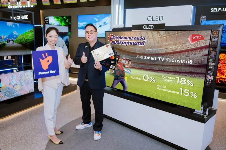 KTC Join Hands with Power Buy to Welcome FIFA World Cup 2022 Shop Smart TV and Get Instant 18% Discount