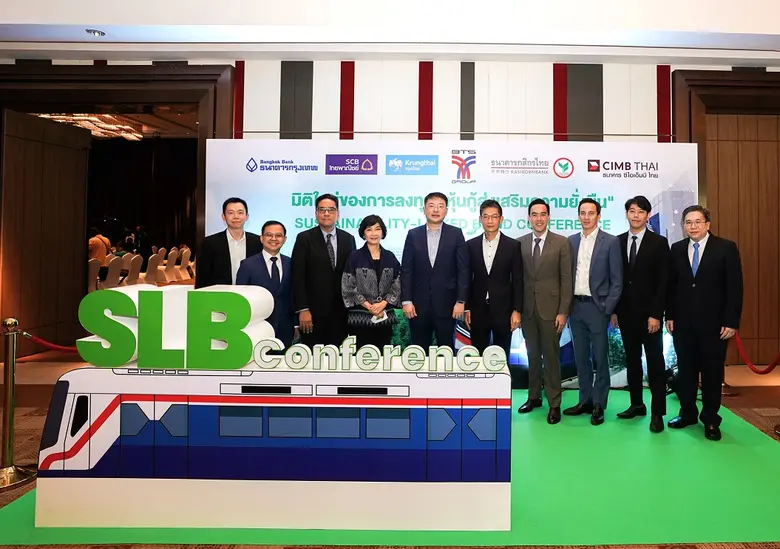 BTS Group collaborates with top domestic banks to organize a seminar on the topic of a new dimension of investment: "Sustainability-Linked Bonds"
