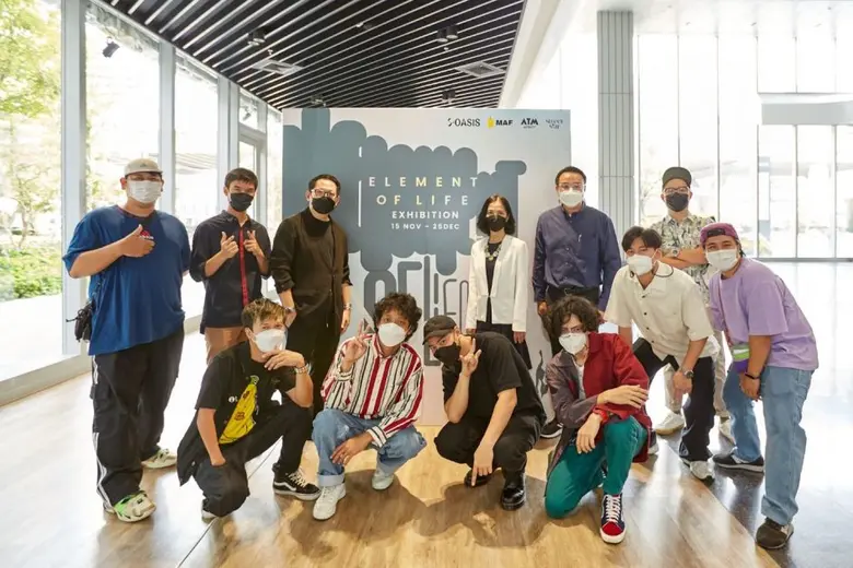 สิงห์ เอสเตท โชว์ความพร้อมโครงการ S-OASIS แลนด์มาร์กใหม่บนถนนวิภาวดีรังสิต คิกออฟ Soft Opening ด้วย Art Exhibition จาก 14 ศิลปิน Street Star Art