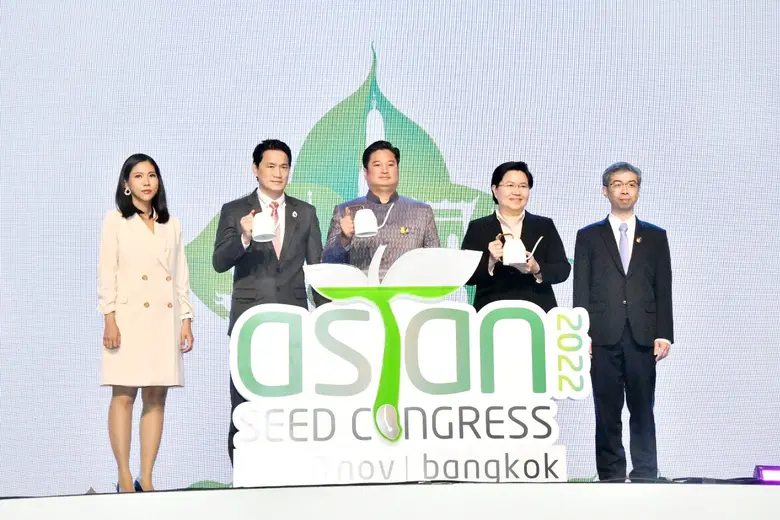 กรมวิชาการเกษตร เร่งต่อยอดงานวิจัย จากผลการประชุม APEC "เปิดกว้างสร้างสัมพันธ์ เชื่อมโยงกัน สู่สมดุล"