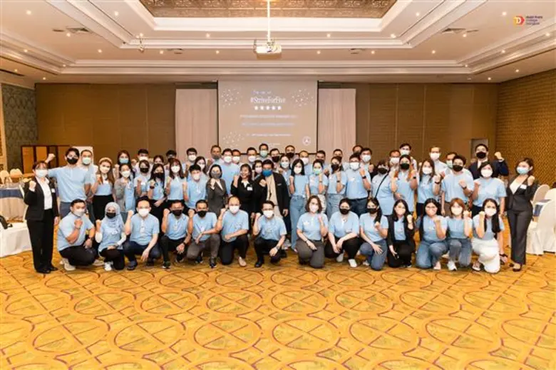 "สร้างทีมสัมพันธ์ ขับเคลื่อนองค์กรให้แข็งแกร่ง" โดย คณาจารย์วิทยาลัยดุสิตธานี