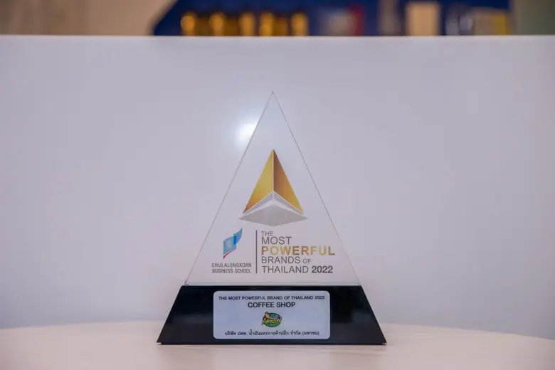 คาเฟ่ อเมซอน รับรางวัล The Most Powerful Brands of Thailand 2022 เป็นครั้งที่ 2 ตอกย้ำความเป็นแบรนด์ที่ทรงพลังที่สุดของประเทศไทยในหมวด Coffee Shop