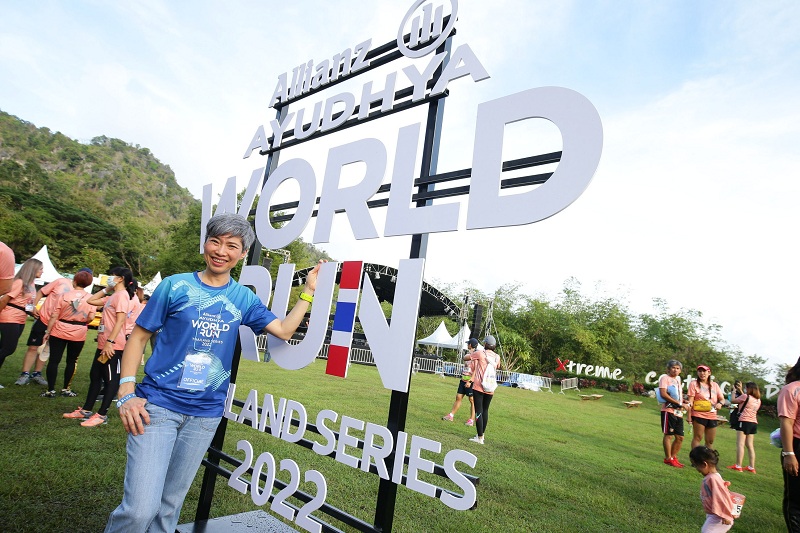 อลิอันซ์ อยุธยา ผนึกพันธมิตร จัดกิจกรรมงานวิ่งประจำปี "Allianz Ayudhya World Run Thailand Series 2022"