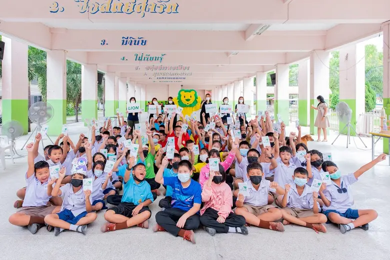 "ไลอ้อน" เสริมสร้างสุขภาวะที่ดีและทักษะชีวิตให้กับเด็ก ปูพื้นฐานสู่ช่วงวัยรุ่น ผ่านโครงการ LION Happy Life Happy Home ปีที่ 3