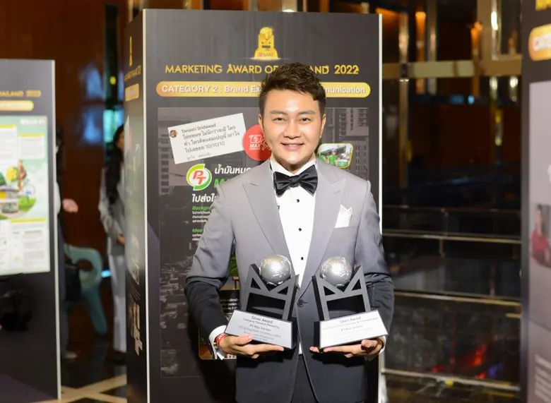 "พีทีจี" โชว์พลังความสร้างสรรค์เต็มแมกซ์ ดันแคมเปญ "PT Max Service"  คว้ารางวัล 2 ซิลเวอร์บนเวที "Marketing Award of Thailand 2022"