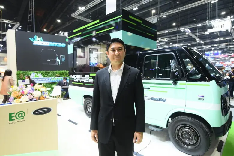 'EA' ผู้ผลิตยานยนต์ไฟฟ้าส่ง MINE Mobility เปิดโฉม พร้อมเปิดจอง MINE MT30 ครั้งแรกในงาน Motor Expo 2022 นี้